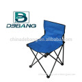 Adult Size Armless Small Folding Camping Chair-- Folding Easy Chair